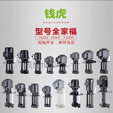�C���ͱÆ���AB-25����늱�DB380Vĥ��ˮ��90w���и�ѭ�h12��s��