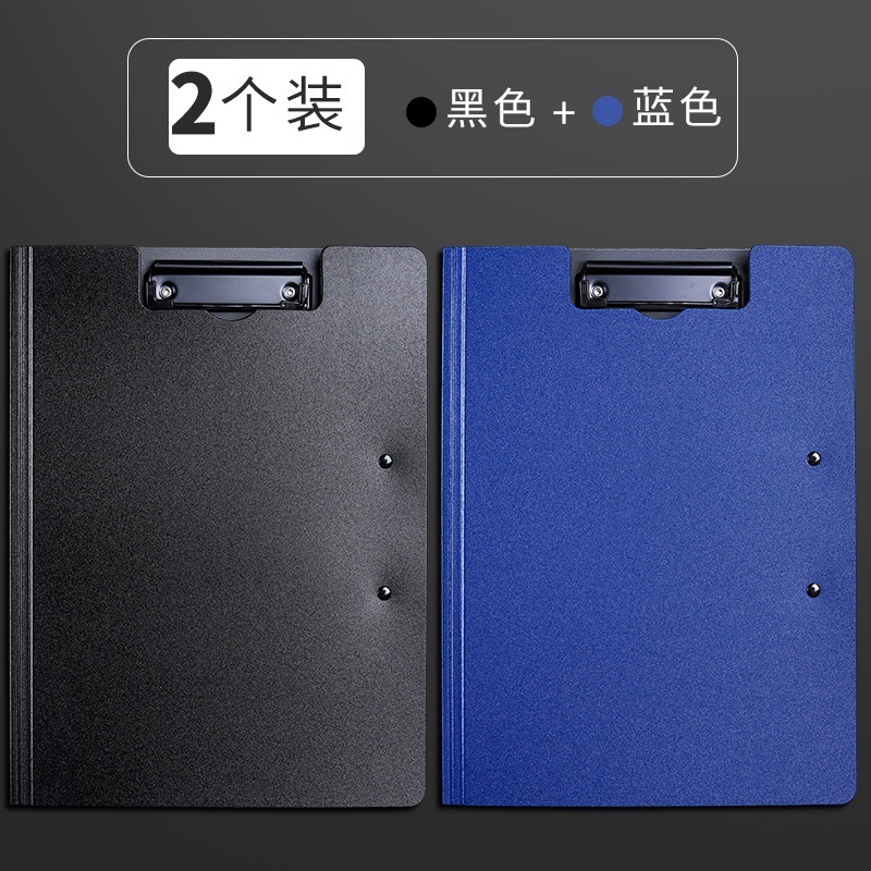 더블 클립/검정색 1개 + 파란색 1개