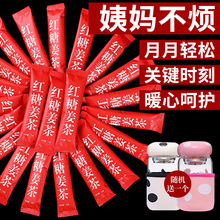 tǽ֭̋tˮmwѪaBǽ{Сb