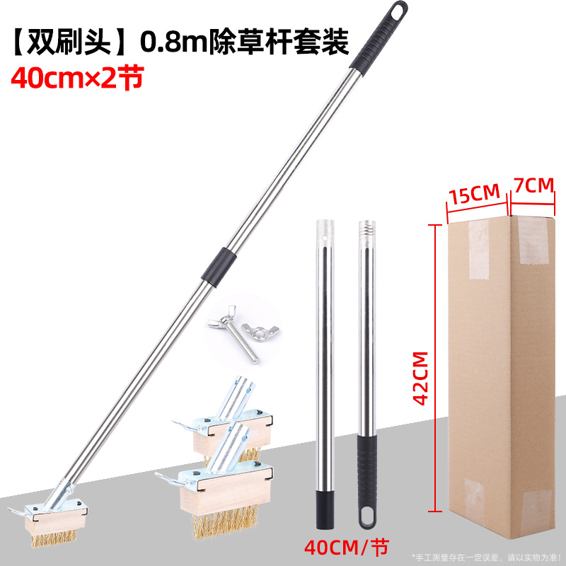 Cepillo de hierba de mango largo cepillo de hierba de hierba cepillo de musgo cepillo de limpieza de jardín cepillo de alambre cepillo de hayale de hierba jardín cepillo