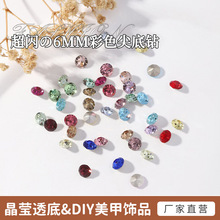 ins����荼���6mm�A��һ��һ�A��33�г��W�Ѷ����p荲�ɫ���l