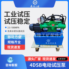 ¡߉ˮܴC4DSB(Y)늄ԇĸ늄Ӝy2.5-100MP