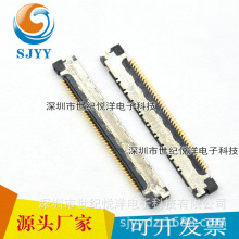 MOLEX�B����0472720001 472720001 47272-0001 20PIN HDMI����