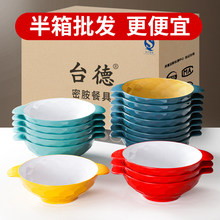 36���b�ܰ��������������^���������������C����~���p����������