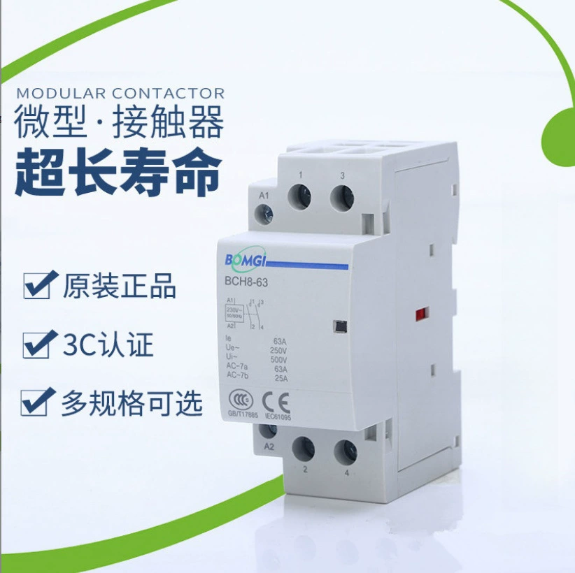 Модульный контактор AC/DC энергосберегающий и эффективный свая для зарядки новой энергии 40A 2P 2 Open/2 Closed