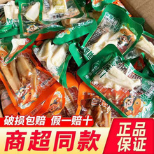 ���ǹ��u����ؑc�خa׷��С��ʳ�W�t��Ʋ��ݽ�С�Լ�ʳƷ���l