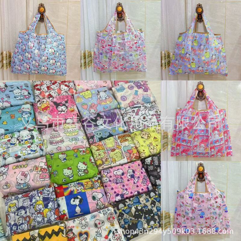 Japanese-Style Cute Eco-Friendly Bag, Large Capacity, Lightweight, Foldable Shopping Bag, Grocery Bag, Supermarket Vest Bag Japanese-Style Cute Eco-Friendly Bag, Large Capacity, Lightweight, Foldable Shopping Bag, Grocery Bag, Supermarket Vest Bag