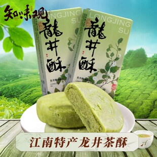 ֪ζ�^�������ֲ�G����y���c����ʳС�������ֺ����خa���ֶY