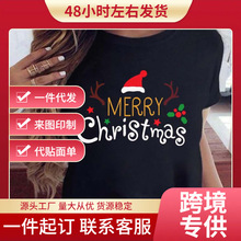 �羳ŷ������Ůװʥ���ڿ���ʥ����ʥ�����˿��ɼ�Լ��ĸ��ɫ����