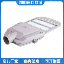 Q235�ߵͱ�·���U100w150w200wA�ֱ�/�F�ΗUled·�����ɵ�·��