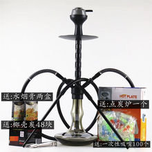 水烟全套酒吧阿拉伯水烟筒壶夜场豪华水烟斗玻璃全套聚邦烟具
