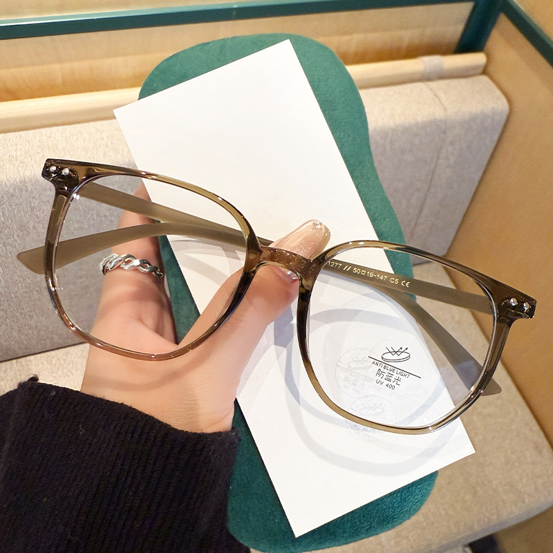 Tr1277 Korean Style Ins Style Square Frame Glasses for Women with Prescription Astigmatism Lenses for Round Faces and Slimming Look Eye Frames for Men