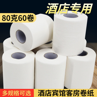 �Ƶ��e�^�����l����80g��о����ԭ��ľ�{�������Î�����Ͳ�����l