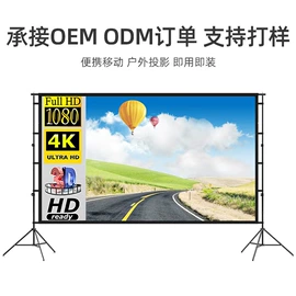 摄影摄像背景;摄影摄像器材;摄影摄像灯具