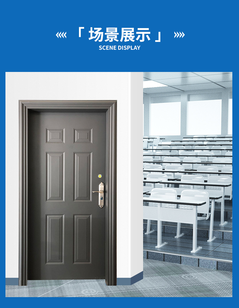 学校宿舍寝室门养老院安置房医院门工程钢塑门华南农业大学工程门-阿里巴巴