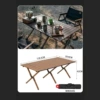 【Camping Rao】Big Table-Walnut Color (Send Storage Bag)
