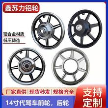 14����{܇�ۯB܇б�X�X݆93�X��݆ݞ늄�܇ǰ݆�Ȧ���u