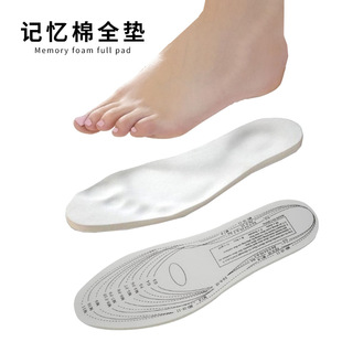 ӛ���ް�ĦЬ�| ���d���މ| ���ӼӺ�͸����ܛ�Џ�Ь�| �ɲü�