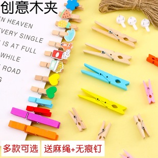 diy��ɫľ�A ��ͯ��Ƭ��Ƭ�bA��ľ�|�����A�׃��@�����ֹ�����