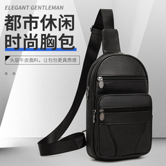 真皮男士胸包多功能斜挎包韓版潮頭層牛皮單肩包休閒斜跨背包男包