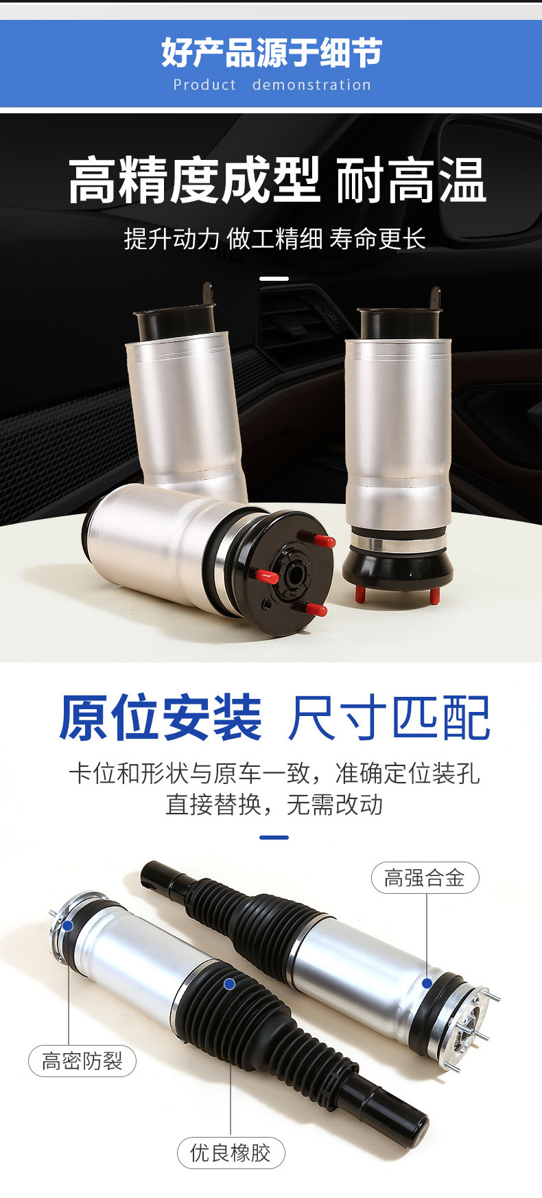 Applicable Land Rover Discovery 4/Range Rover original air shock absorber pneumatic shock absorber LR019993 LR018191