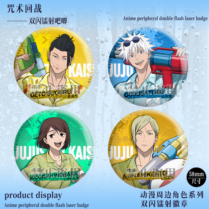 Cursed Technique Double Flash Laser Badge Gojo Satoru, Jujutsu Kaisen, Himari, Nanami, Kiren, Kurogane, Yuji, Sugimoto, Bibi