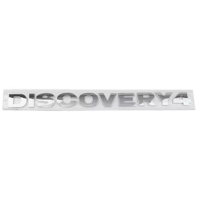 Car logo, lettered tail emblem, front grille emblem - standard-discovery4