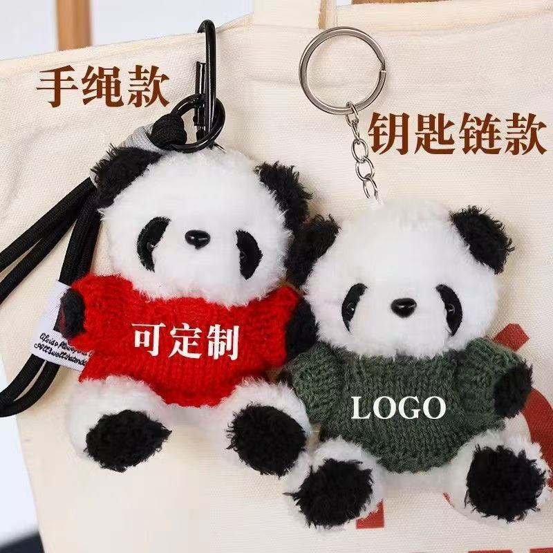 Graduation Season Red Panda Pendant with Doctor's Cap, Panda Doll, School Graduation Ceremony Event Gift, Can Be Printed with Logo