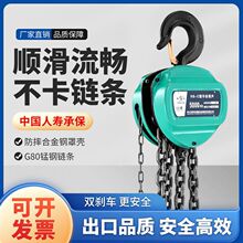 ��Ʒ�������J������1��2��3��5��10�������F���CС������朗l���h