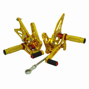 Suitable for Suzuki Hayabusa Gsx1300R 2008-2020 Modified Raised Pedal Rearward Assembly