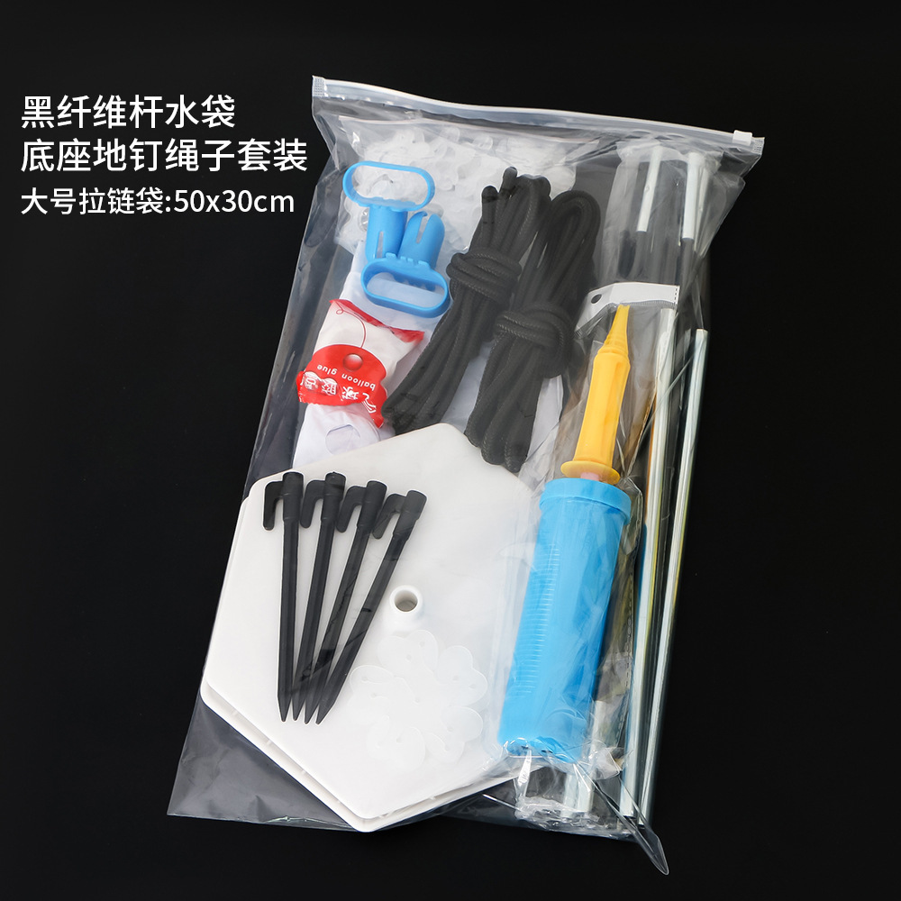 15-Sección varilla de fibra bolsa de agua base globo arco traje fiesta de cumpleaños decoración de la boda globo soporte