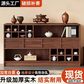 桌类、茶几;实木床;餐椅