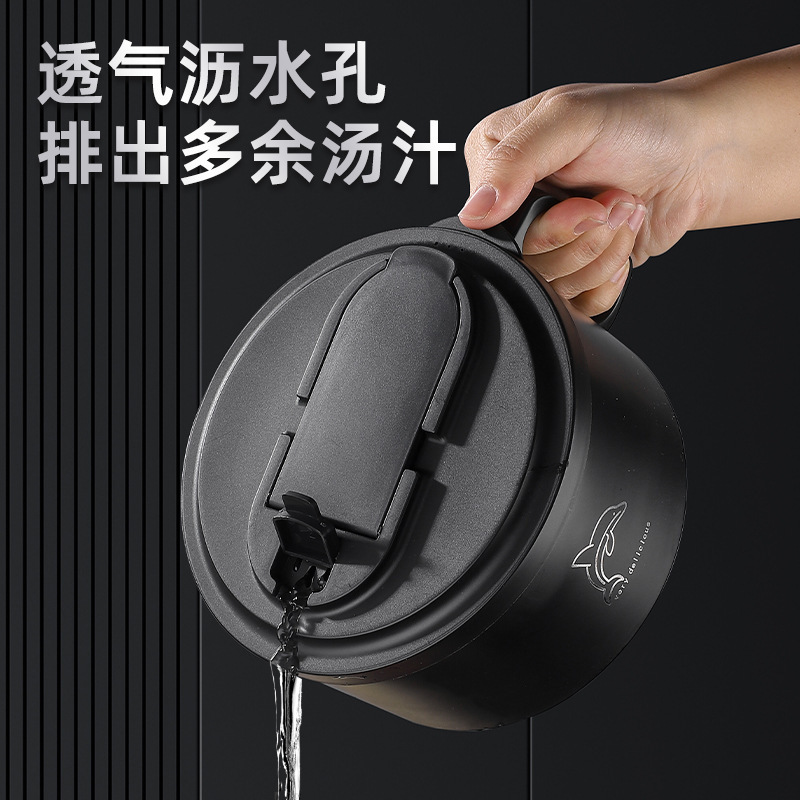 304ステンレスの泡の碗は蓋の弁当箱の学生寮のサラリーマンの大きいサイズを持って水を切ってご飯の碗のスープの碗を食べることができます。|undefined