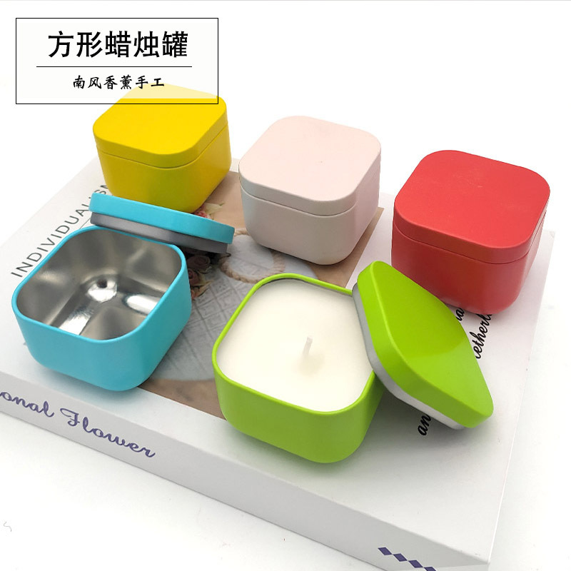 Colorful Square Scented Candle Iron Can Handmade DIY Scented Candle Cup High-Temperature Resistant Flame-Retardant Metal Container