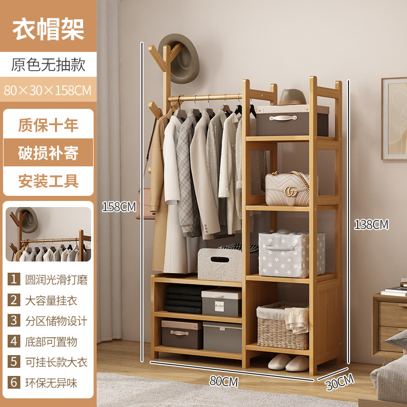 기본 색상-[금연] 80 롱