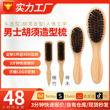 �羳�E�A�κ��ˢ��ʿ����ˢ��ľ����i�����lˢ����ˢ�羳��lˢ