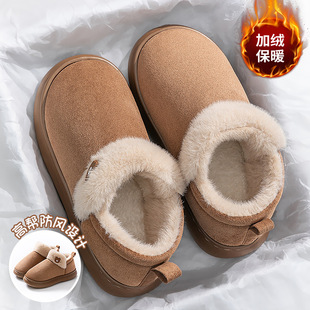 �ɐ�ѩ��ѥŮ��2025�����¿��⴩����ȫ���ӽq��ů�ߎ�ë�q����Ь