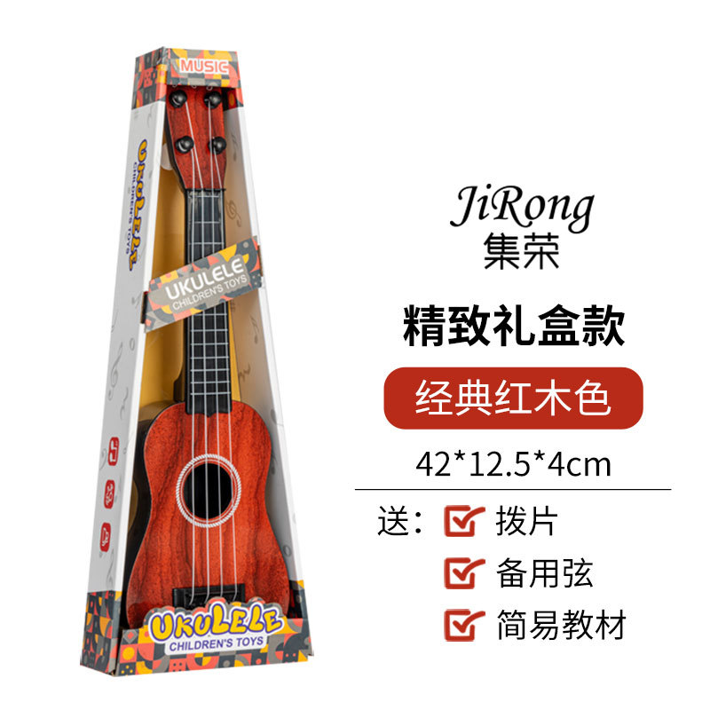 Instrumento musical de grano de madera de simulación de drenaje de Jirong, ukelele, una generación al por mayor, proporciona materiales para jugar