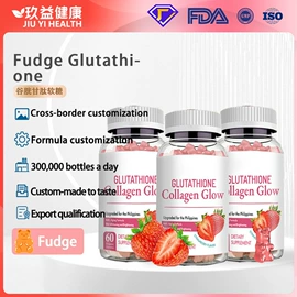 复合保健产品;蛋白粉氨基酸;运动营养食品