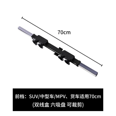 Sun shade sunshade automatic retractable folding - 70cm-front-gear
