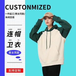 �����¿��Bñ�l��330g�п����Bñ�����������e�ٴ�ƴɫ�N������
