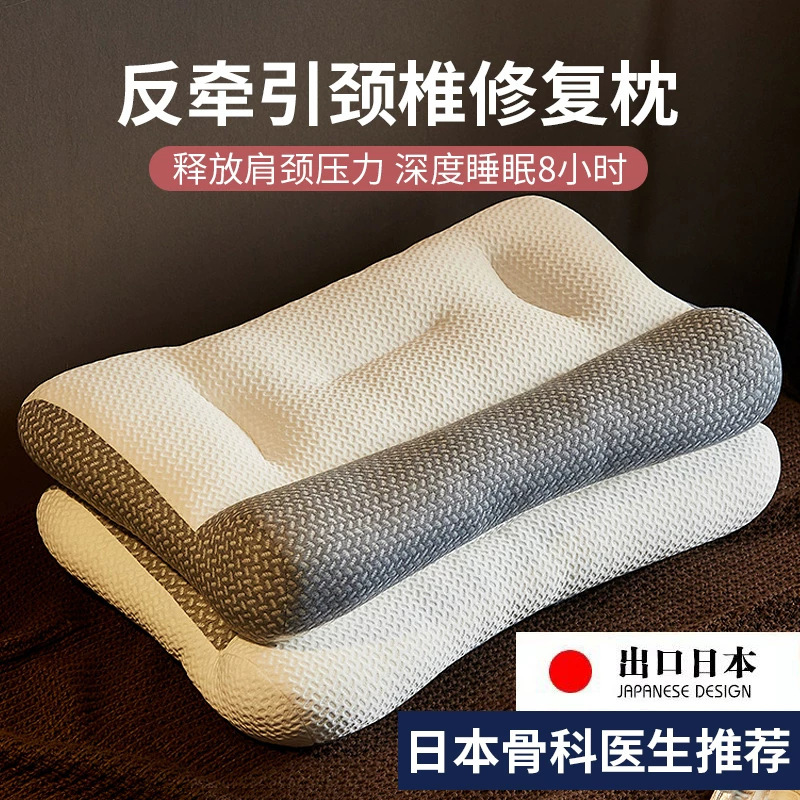 南通茉之槿纺织品有限公司