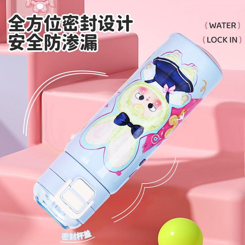 人気の漫画 Labubu ストローダブルドリンクカップバウンスポータブル子供用魔法瓶カップ屋外付属スポーツウォーターカップ|undefined