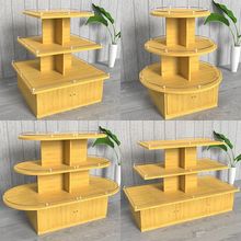 超市中岛货架堆头促销台文具化妆品展示柜母婴店圆形