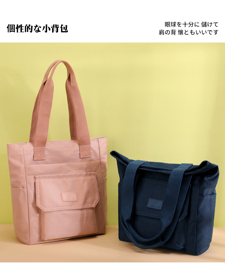 Custom-made tote bags for women, large-capacity fashionable and trendy handbags, printed LOGO nylon water-resistant single-shoulder bags undefined
