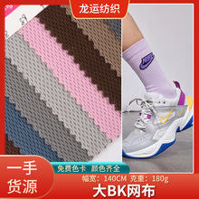 ��BK�W�� �\����Ь�W�۲� ȫ��ᘿ����� ���bЬ�ă�������