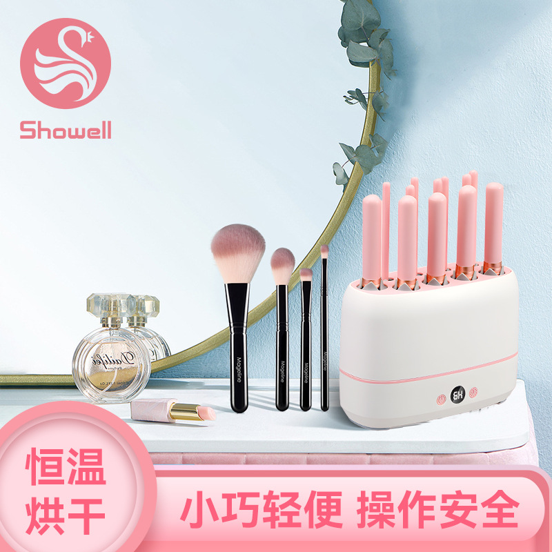 ױˢӸٸɱëº ױˢɻ