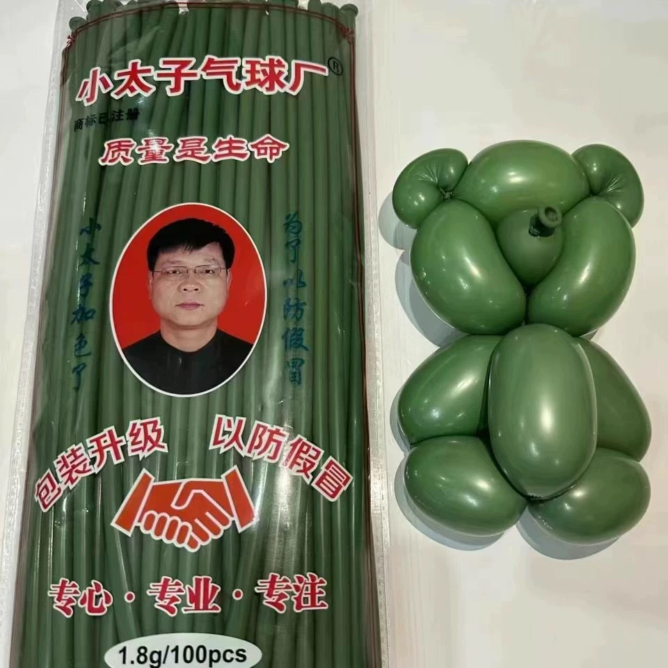 Magic balloon, макет, увеличенная толщина, 100 штук, оптом
