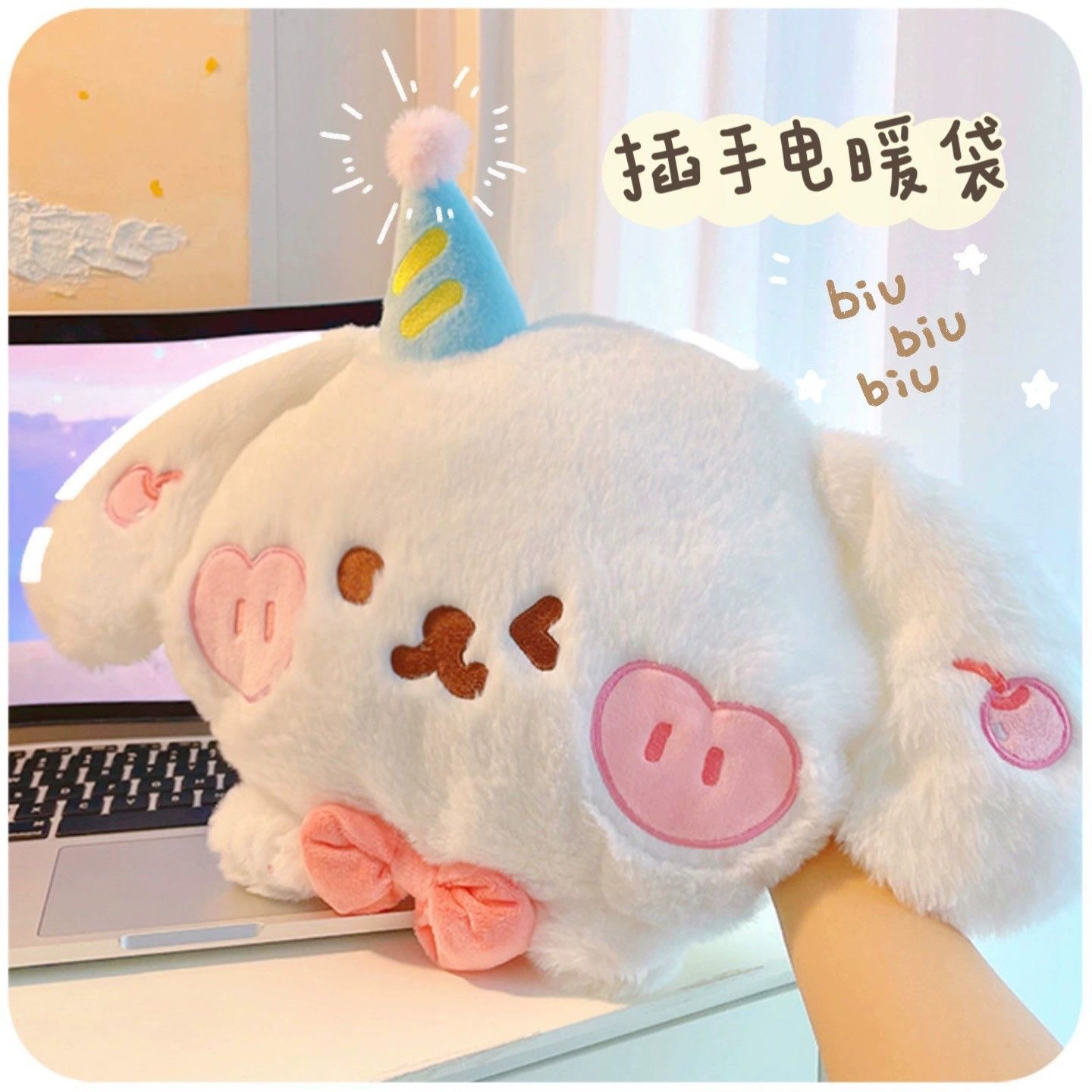 Winter cartoon removable water container, wholesale