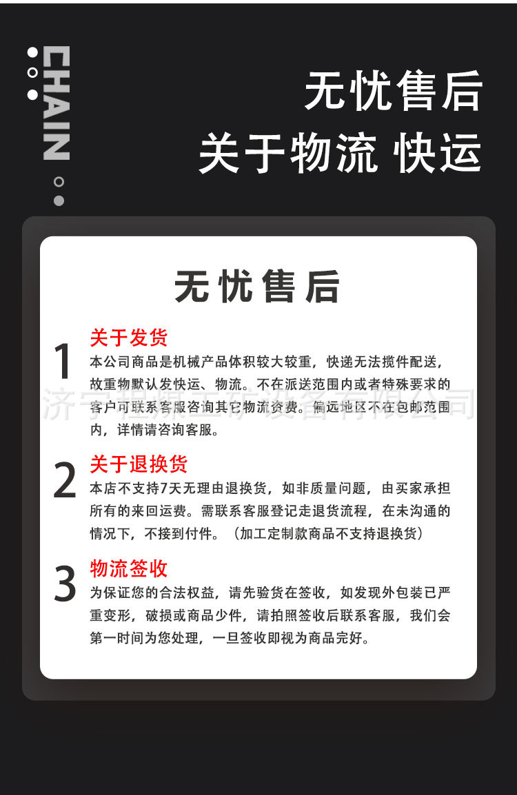 喷砂机详情页2022 (10).jpg